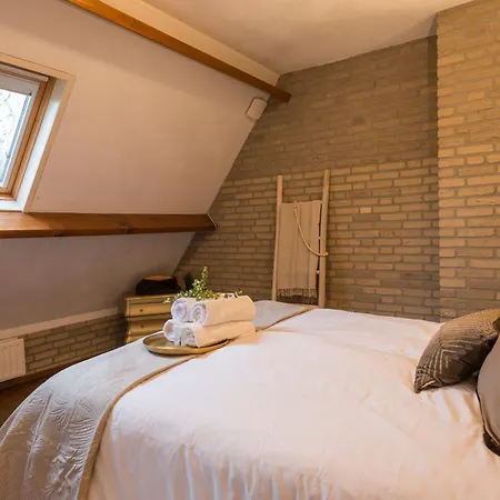 Farm stay W Free Parking, View & Space Boxtel